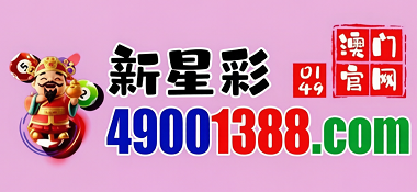 网址